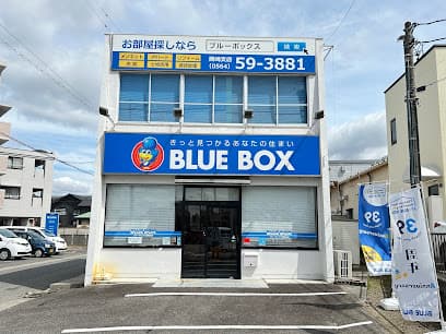 (株)ブルーボックス岡崎支店