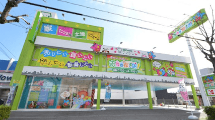 不動産SHOPナカジツ 岡崎北店