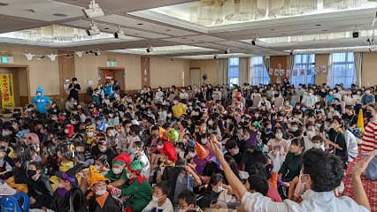 アンイングリッシュクラブ康生教室 こども英会話教室