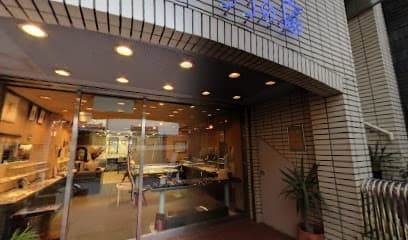 チカの店