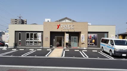 記念品の やまもと 岡崎店
