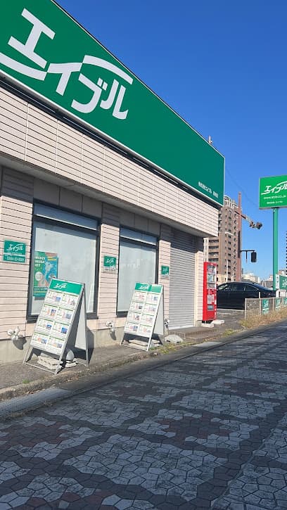 株式会社エイブル 岡崎店