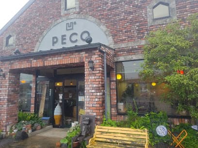 赤レンガ喫茶PECO