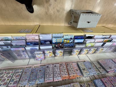 ワンダースリーアピタ岡崎北店