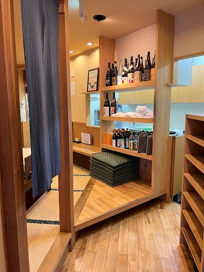 いしかわ