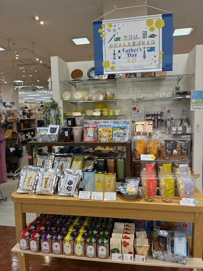 ma faveur(マファヴール)岡崎店