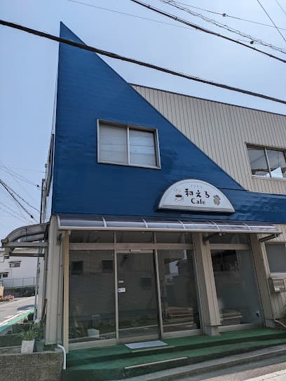 和えるCafe