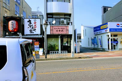 イナバ美容院