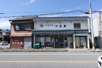 つる屋