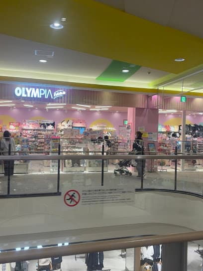 オリンピア ネオ イオンモール岡崎店