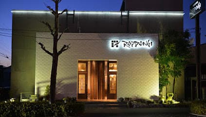 the Garden ROPPONGI