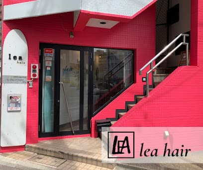 レア ヘアー