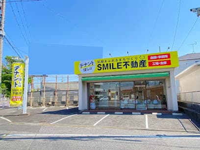 SMILE不動産 岡崎店【テナント専門の不動産会社】