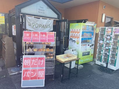 グランクレールファクトリー