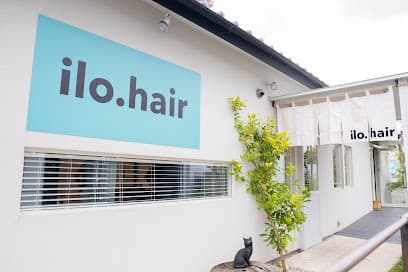 半個室型サロン ilo.hair北岡崎店【イロヘア】