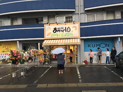 パン工房リュネット