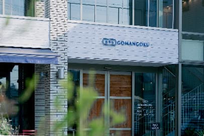 GOMANGOKU.