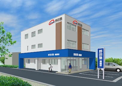 野田塾 集団個別指導専門館MIRAI梅園校
