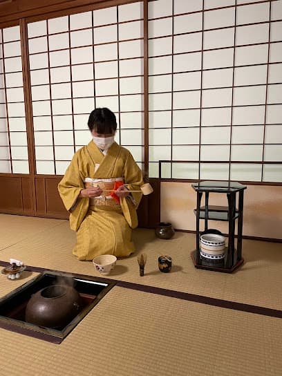 磯谷宗香 茶道教室
