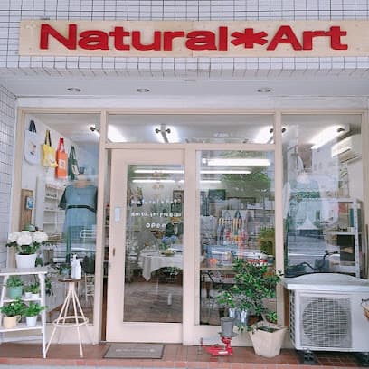 Natural*Art