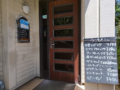 フェリーチェ