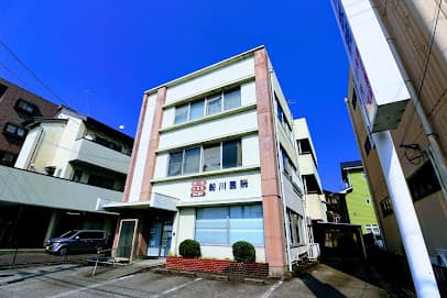 船川医院