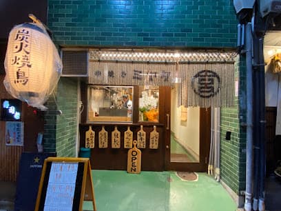 ミヤタ