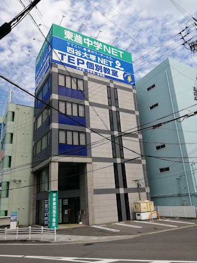 TEP個別 東岡崎駅前教室