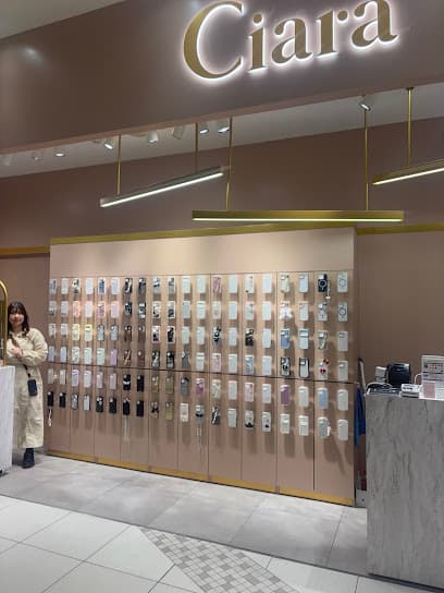 Ciara イオンモール岡崎店