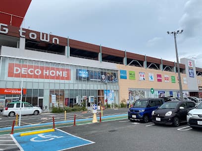 ウイングタウン岡崎