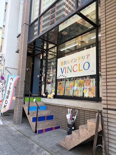 Vinclo