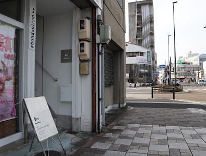 abundantism (アバン)