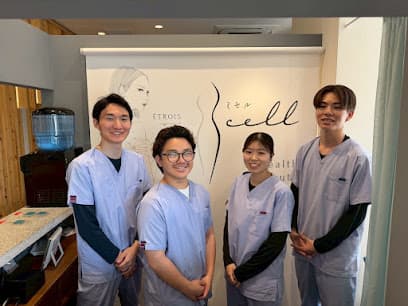 栄光鍼灸院