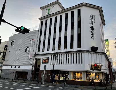 備前屋 本店