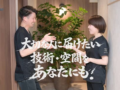 整体Soerute