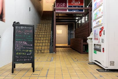 酒とダーツとやまりょーの店 SANBON