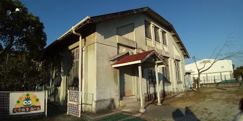 愛知教育大学附属特別支援学校