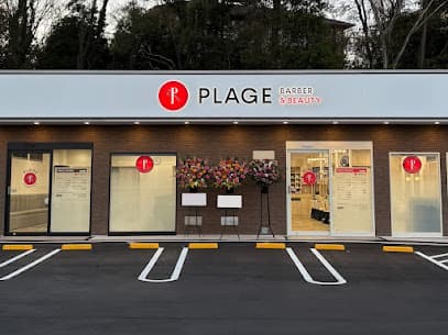 美容プラージュ カインズ岡崎美合店