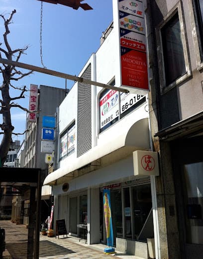 個別指導の学習塾 スクールIE 岡崎康生校