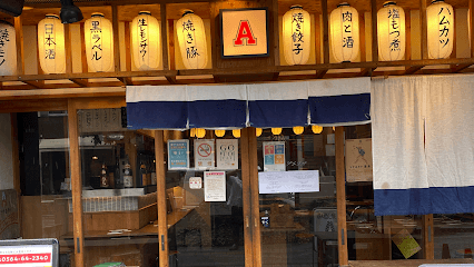 大衆居酒屋 アメリカ 東岡崎店