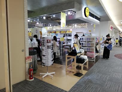 サンキューマート イオンモ-ル岡崎店