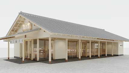 備前屋 岡崎南店