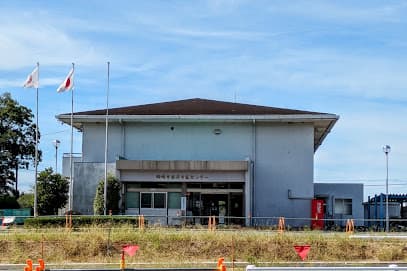 岩津市民センター