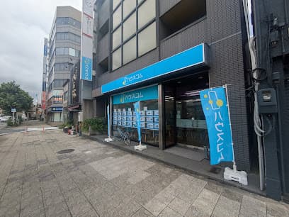 ハウスコム 岡崎店