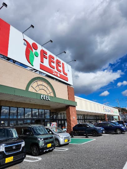 フィール KAKEMACHI店
