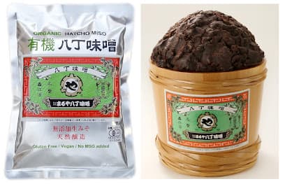 まるや八丁味噌 蔵見学受付 直売所
