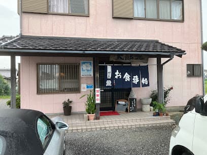 五郎丸