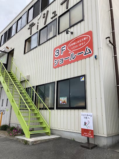 ティシュラー