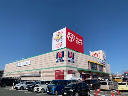ロピア 岡崎インター店